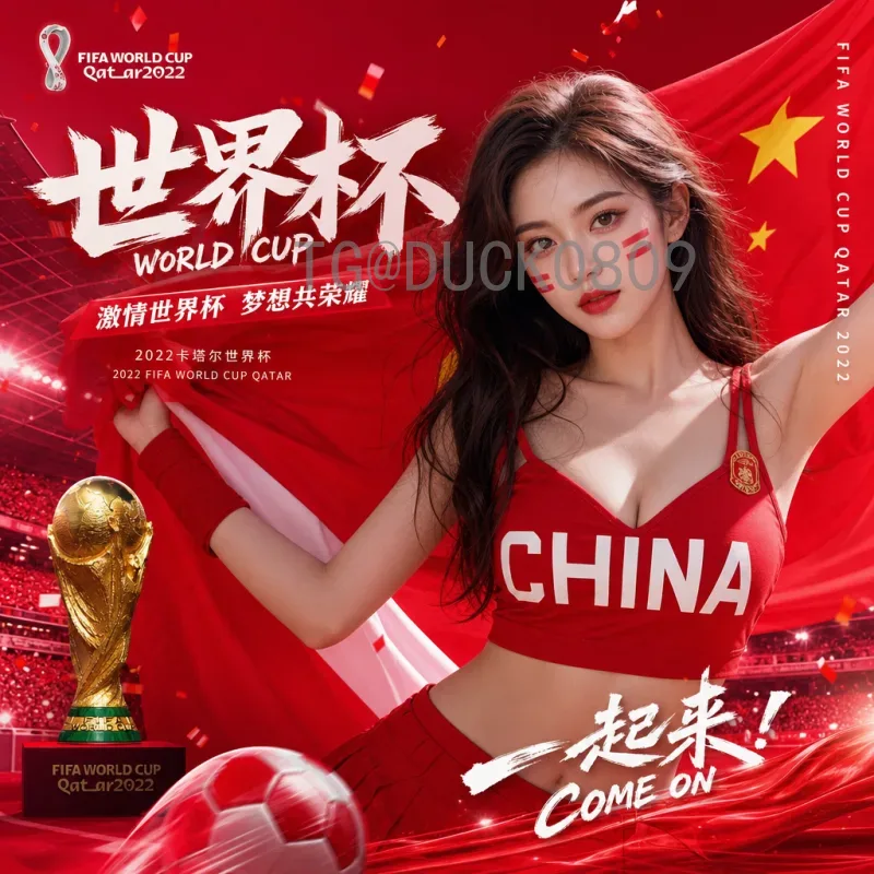 法国世界杯半决赛前瞻：高卢雄鸡能否再创辉煌？